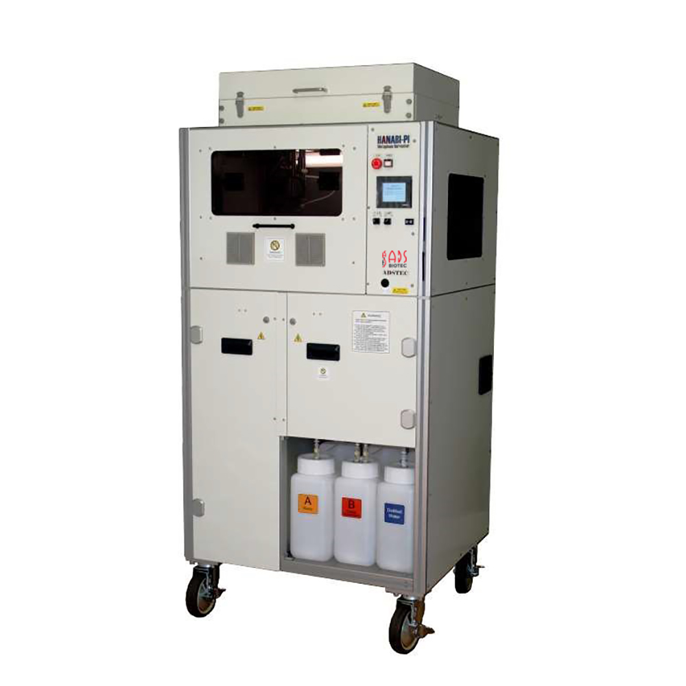 Calibre Scientific | Amplitech